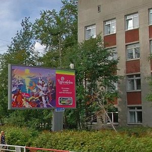 Sadovaya Street, 7 ، : صورة