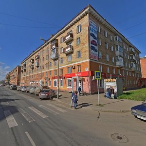 Gazety Krasnoyarskiy Rabochiy Avenue, 66, Krasnoyarsk: photo