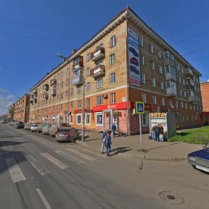Gazety Krasnoyarskiy Rabochiy Avenue, 66 ، كراسنويارسك: صورة