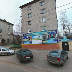 Ulitsa Markovnikova, 17 ، : صورة