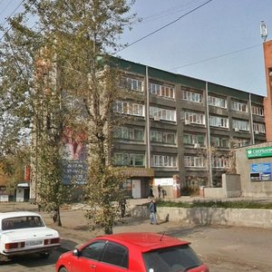 Sovetskaya Street, 109, Irkutsk: photo