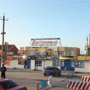 Ulitsa Lelyushenko, 19/4, Rostov‑na‑Donu: photo
