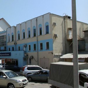 Privokzalnaya ploshchad, 1А, Tuapse: photo