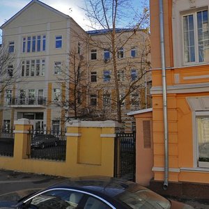 Sadovnicheskaya Street, 20с2 ، موسكو: صورة