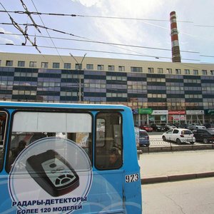 Malysheva Street, 122, Yekaterinburg: photo