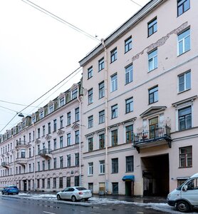 Bolshaya Podyacheskaya Street, 10, Saint Petersburg: photo
