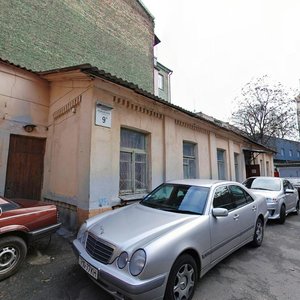 Reitarska Street, 9Б, Kyiv: photo