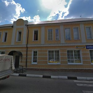 Zaytseva Street, 13, : foto