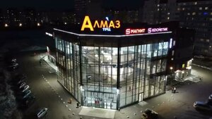 Onezhskaya Street, 5, : foto