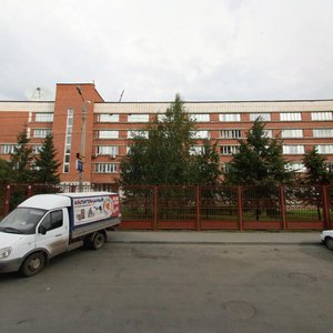 Ulitsa Marksa, 80, Chelyabinsk: photo