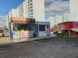 Новосибирск, Спортивная улица, 12: фото