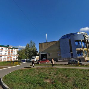 Vinokurova Street, 70А, Novocheboksarsk: photo