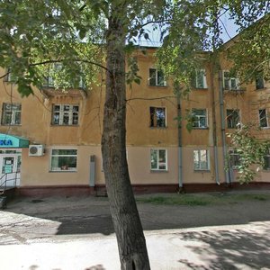 Ulitsa Energetikov, 13 ، أومسك: صورة