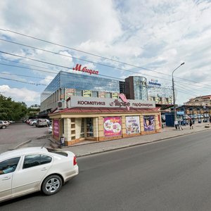 Томск, Проспект Ленина, 119А: фото