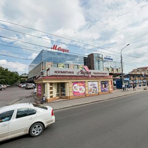 Lenin Avenue, 119А, Tomsk: photo