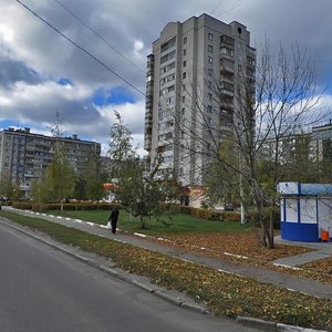Bulevar Yunosti, 6, : foto
