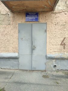 Frunze Street, 93 ، أومسك: صورة