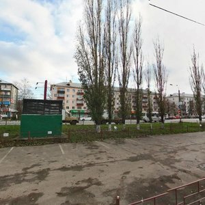 Lenin Avenue, 50, : foto