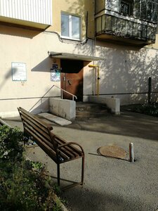 Tsyurupy Street, 85, Ufa: photo