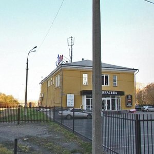 Ulitsa Krasny Put, 70А, : foto
