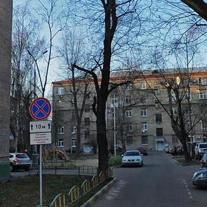 Mirskoy Lane, 8к2, Moscow: photo