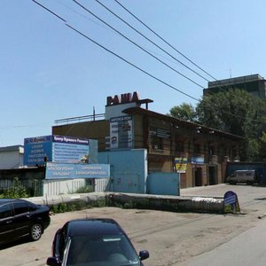 Yuliusa Fuchika Street, 50А, Nizhny Novgorod: photo