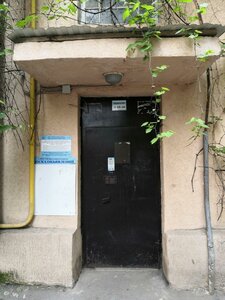 1st Mayskaya Street, 56, : foto