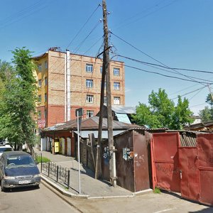 Kievskaya street, 15, Irkutsk: photo