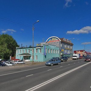 Kirillovskoye Highway, 45, Cherepovets: photo