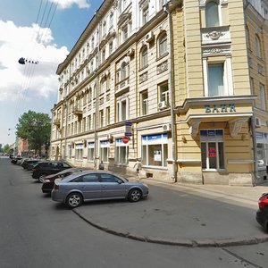 7th Krasnoarmeyskaya Street, 25, Saint Petersburg: photo
