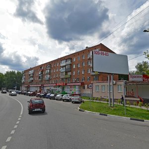 Zhukovskogo Avenue, 11, Balashiha: photo