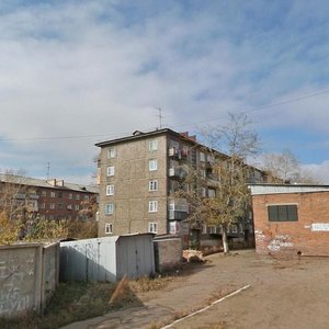 Ulitsa Senchikhina, 20, : foto