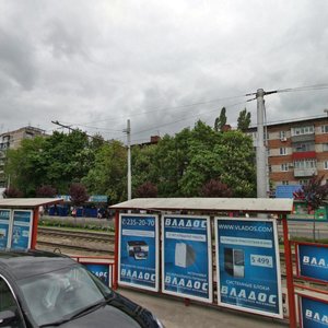 Краснодар, Ставропольская улица, 254: фото