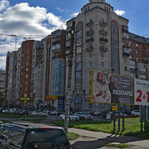 Ulitsa Mayakovskogo, 18, : foto