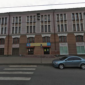 Киров, Комсомольская улица, 12: фото