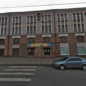 Komsomolskaya Street, 12, Kirov: photo