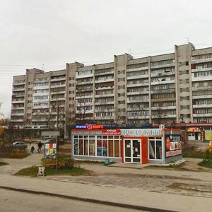 Prospekt Tsiolkovskogo, 83В, Dzerzhinsk: photo