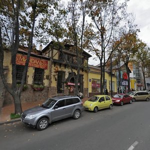 Pushkinska Street, 31, Kharkiv: photo