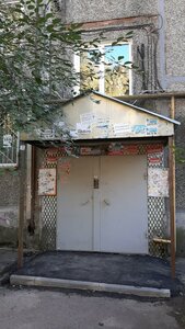 Admirala Vasyunina Street, 1к1 ، نيجني نوفغورود: صورة