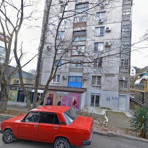 Armavirskaya ulitsa, 11, Tuapse: photo