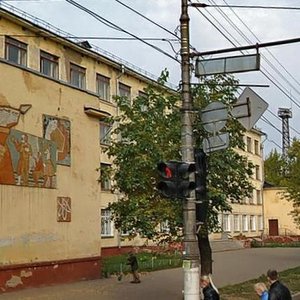 Киров, Октябрьский проспект, 97: фото