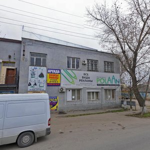 Komsomolskaya ulitsa, 23 ، : صورة