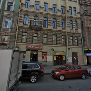 Zhukovskogo Street, 35, Saint Petersburg: photo