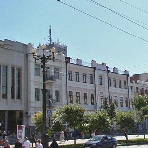 Хабаровск, Улица Муравьёва-Амурского, 36: фото