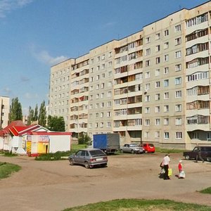 Ulitsa Bochkaryova, 11А, Salavat: photo