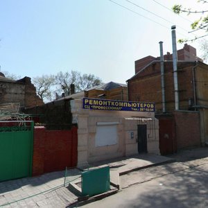 Sotsialisticheskaya Street, 26А, Rostov‑na‑Donu: photo