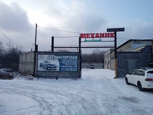 Rabochiy trakt, 25Б, Rubtsovsk: photo
