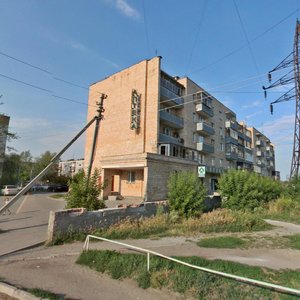 Beloyarskaya Street, 26, Yekaterinburg: photo