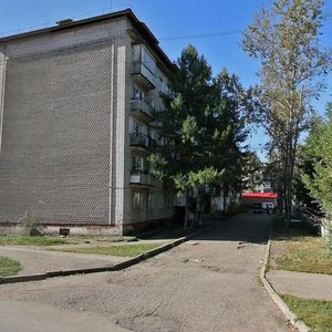 Dzerzhinskogo Street, 9 ، : صورة