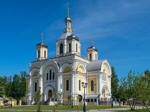 Санкт‑Петербург, Октябрьская набережная, 18: фото